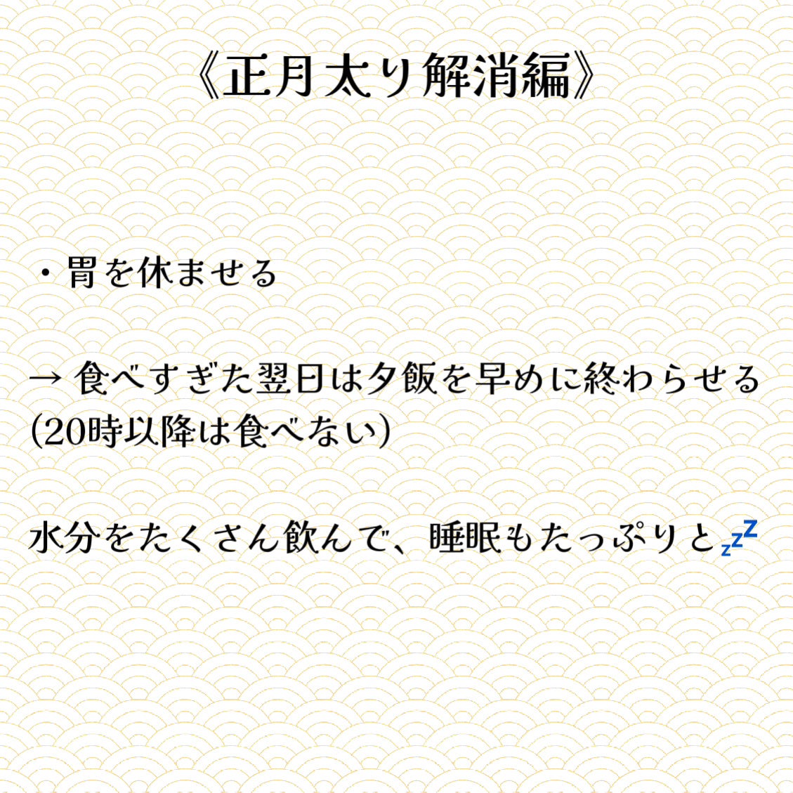 ノンカフェイン ルイボス&黒豆茶/無印良品/ドリンクを使ったクチコミ(7枚目)