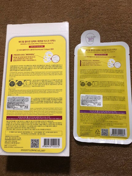 コラーゲン インパクト エッセンシャルマスクEX/MEDIHEAL/シートマスク・パックを使ったクチコミ(2枚目)