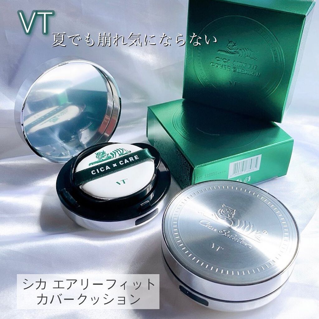 CICA エアリーフィットカバークッション/VT/クッションファンデーションを使ったクチコミ（1枚目）
