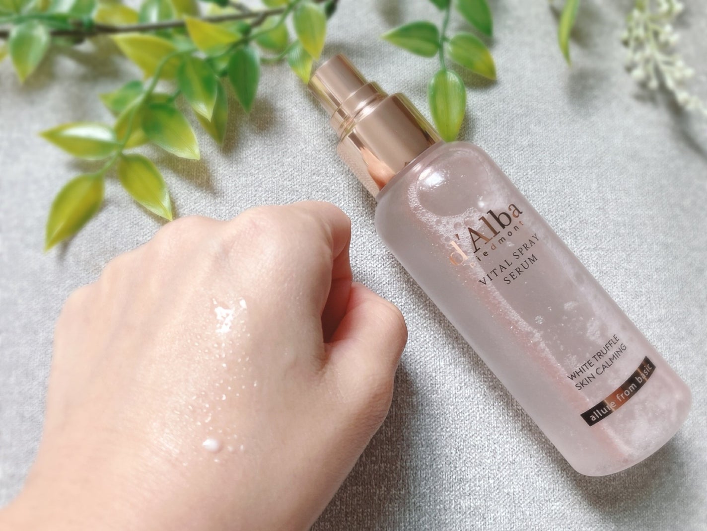 ぴぴちゃん22@フォロバ100% on LIPS 「d'Albaホワイトトリュフファーストスプレーセラム💛バイタル..」(5枚目)