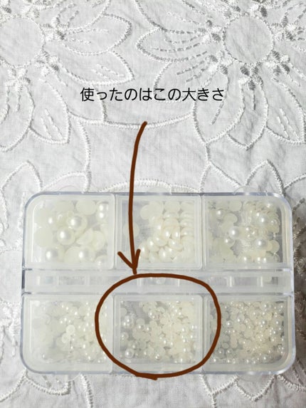 土木系おねいさん on LIPS 「はじめてのべっこうネイル~なかなかうまくできたんじゃないかしら..」(9枚目)