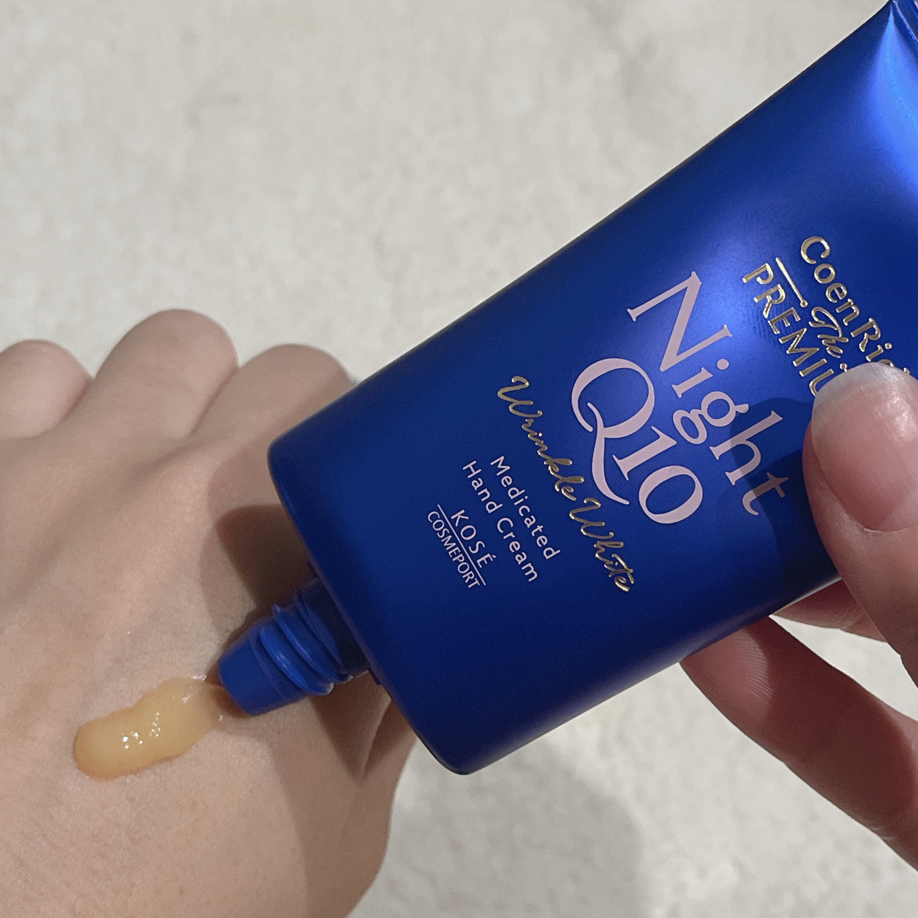 コエンリッチ　ザ　プレミアム 薬用リンクルナイト　ハンドクリーム 【医薬部外品】/コエンリッチQ10/ハンドクリームを使ったクチコミ（3枚目）