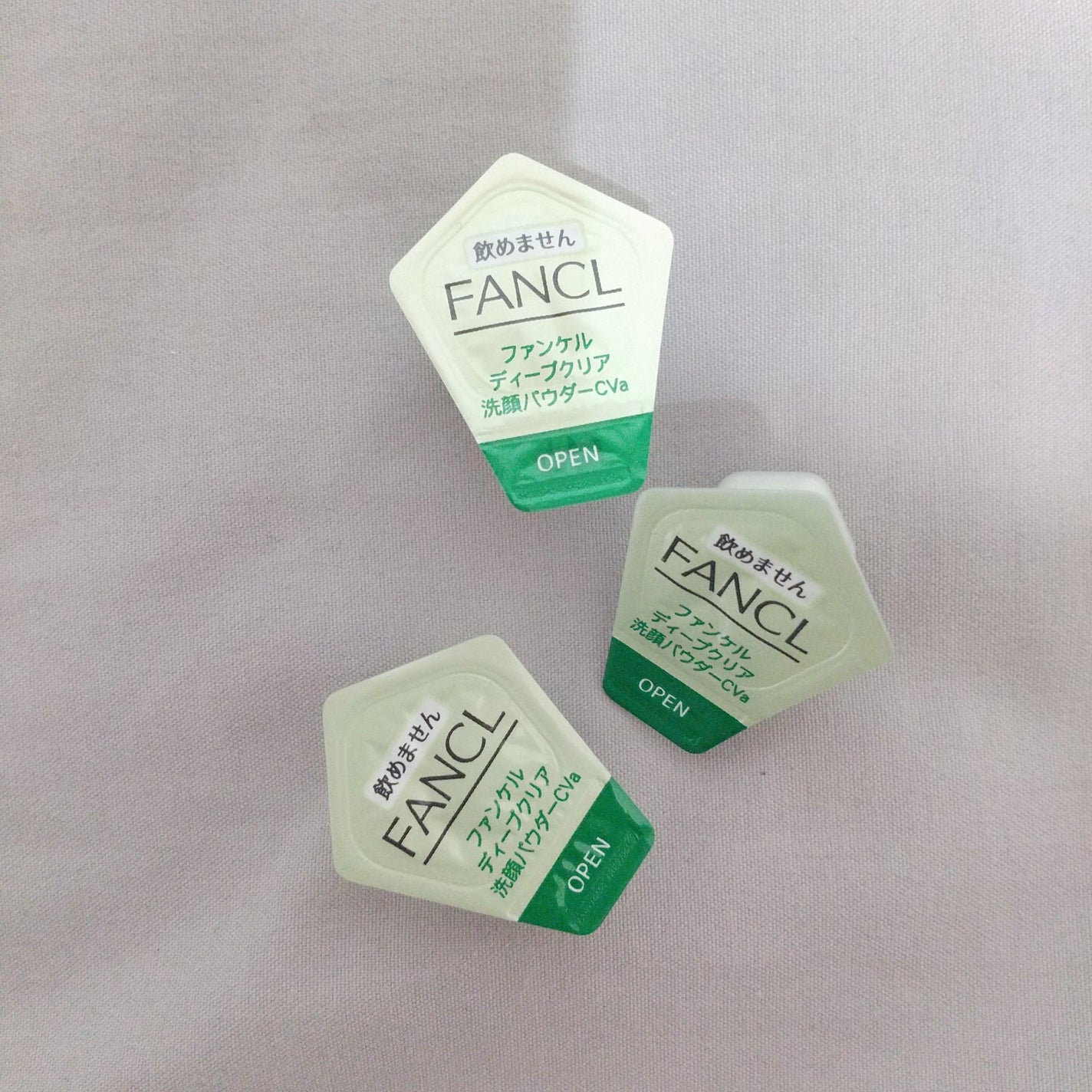 ディープクリア 洗顔パウダー CICA&VC/ファンケル/洗顔パウダーを使ったクチコミ(1枚目)