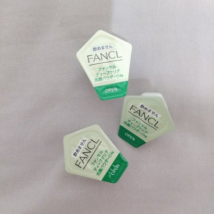 ディープクリア 洗顔パウダー CICA&VC/ファンケル/洗顔パウダーを使ったクチコミ(1枚目)