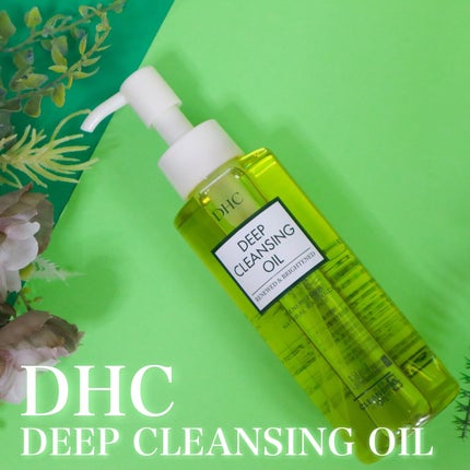 DHC 薬用ディープクレンジングオイル リニューブライト/DHC/オイルクレンジングを使ったクチコミ(1枚目)