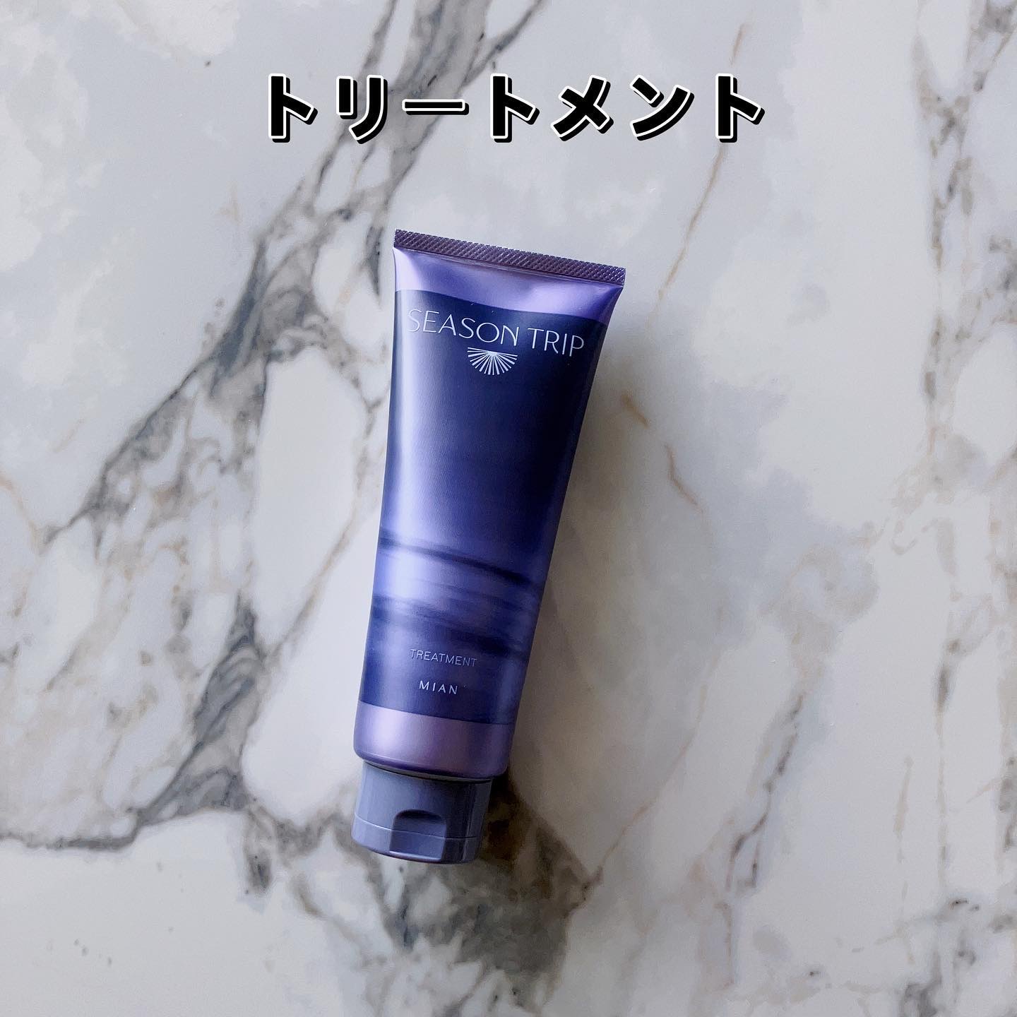 シーズントリップ スキャルプポッピングスプレー/ミアンビューティー/頭皮ローションを使ったクチコミ（3枚目）