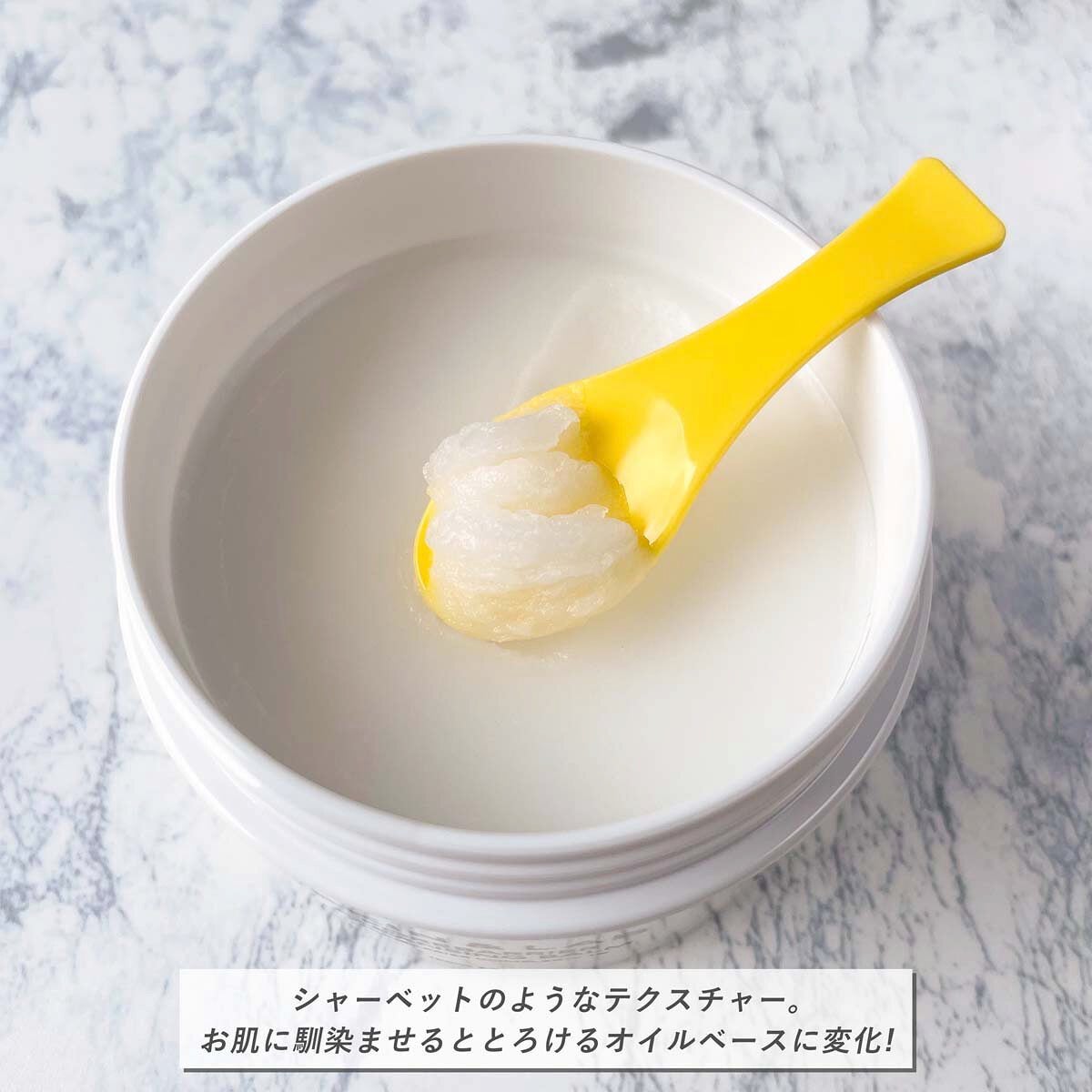 ポアバリアクレンジングバーム/SKIN&LAB/クレンジングバームを使ったクチコミ(6枚目)