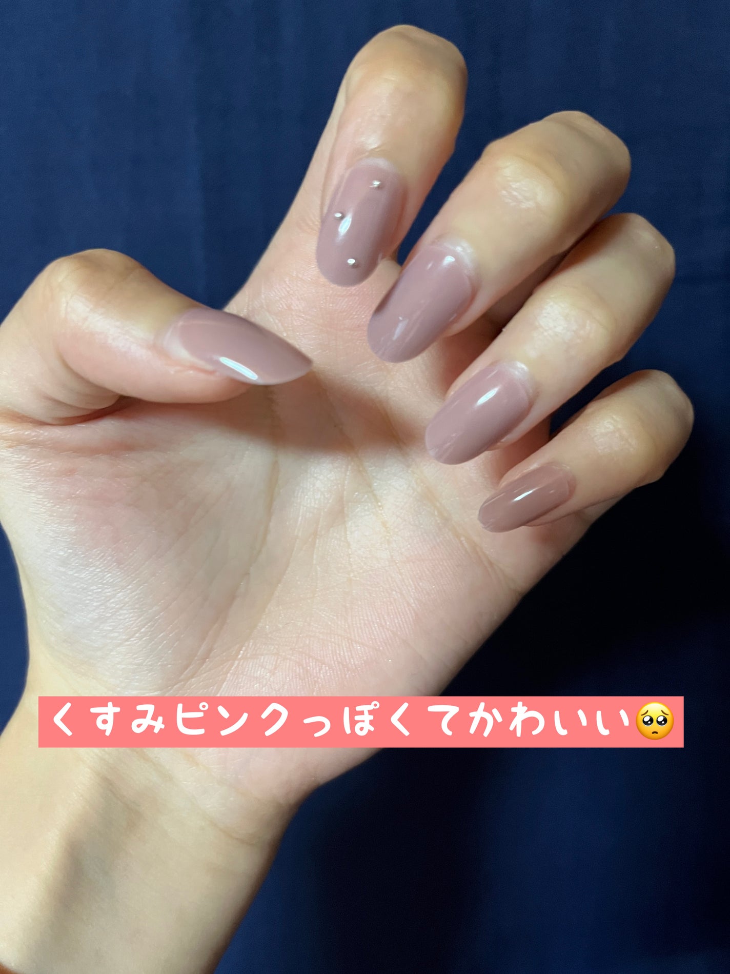 ネイルチップ(ハンド)/DAISO/ネイルチップ・パーツを使ったクチコミ(2枚目)