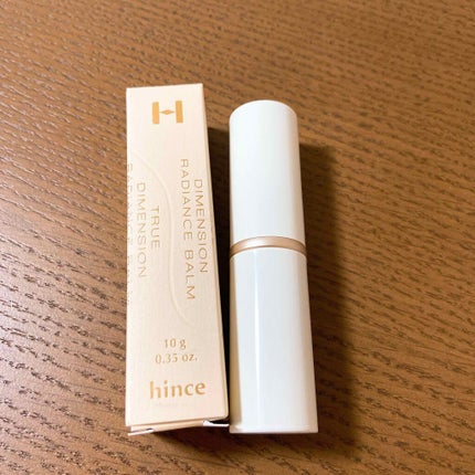 トゥルーディメンションラディアンスバーム/hince/スティックハイライトを使ったクチコミ(1枚目)