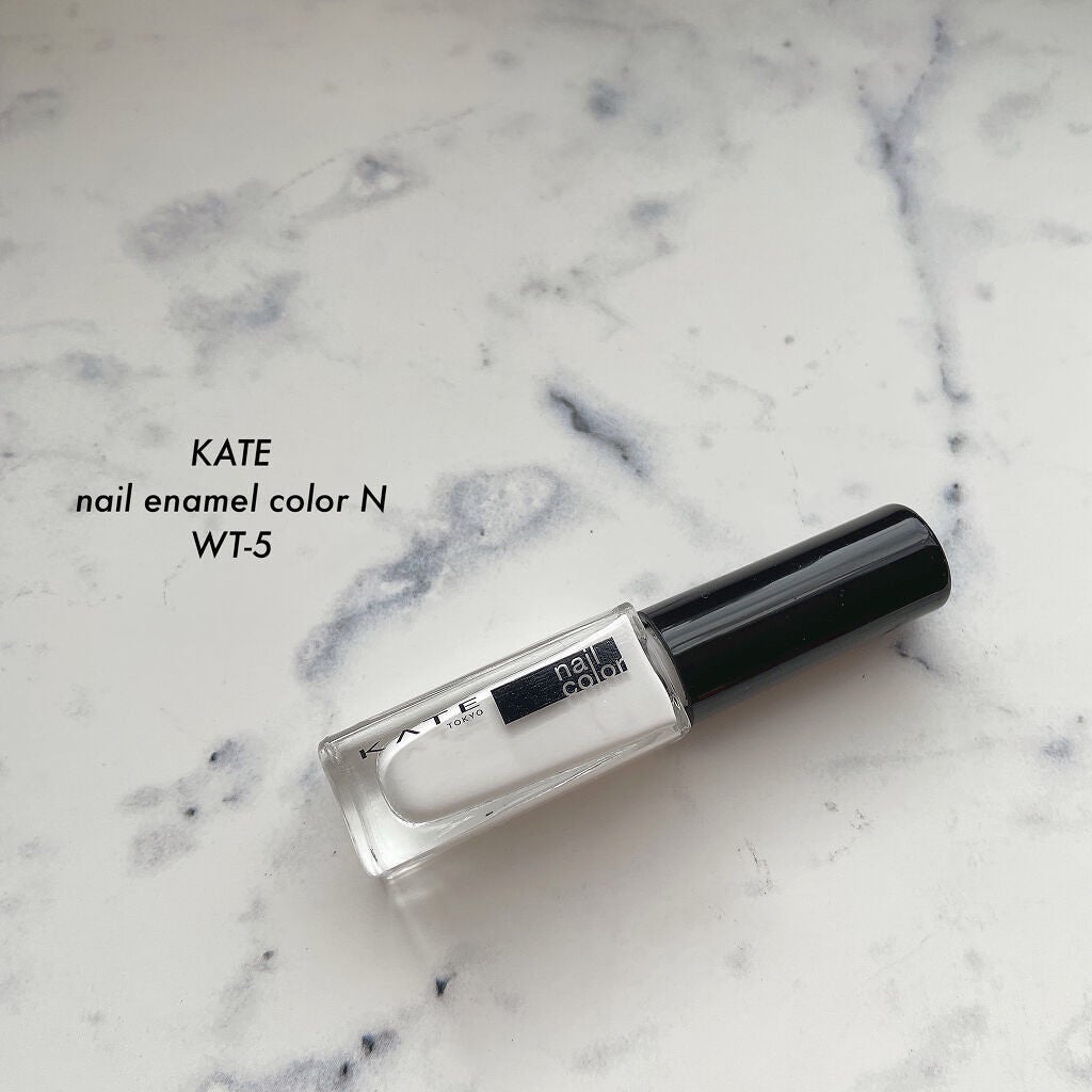 ネイルエナメルカラーN/KATE/マニキュアを使ったクチコミ(6枚目)