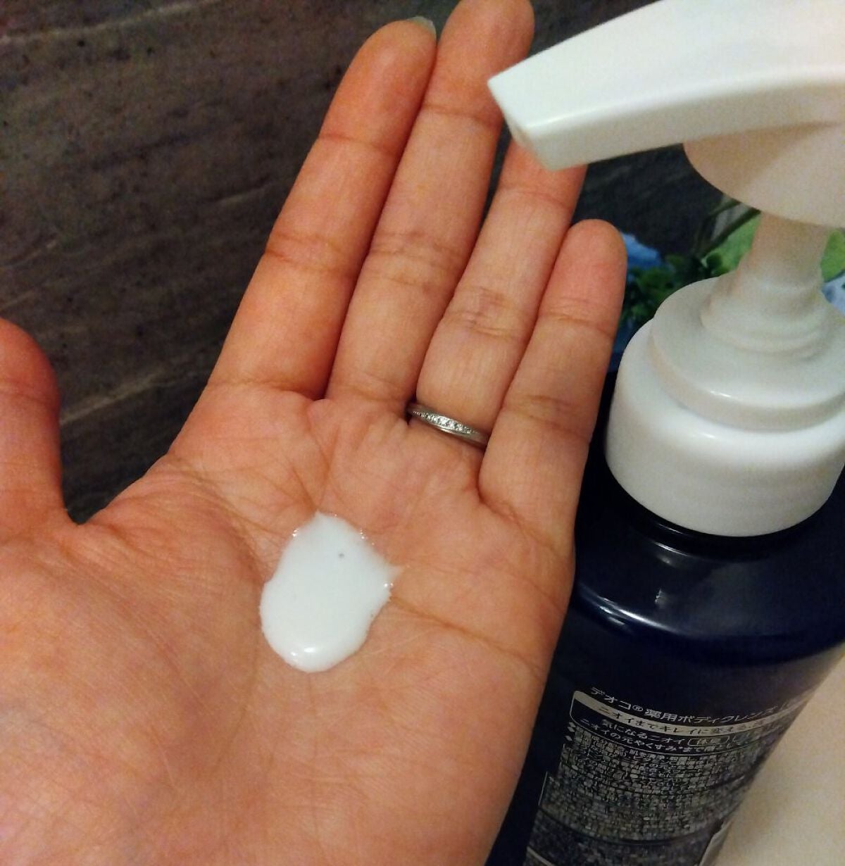 デオコ 薬用ボディクレンズ/DEOCO(デオコ)/ボディソープを使ったクチコミ(3枚目)