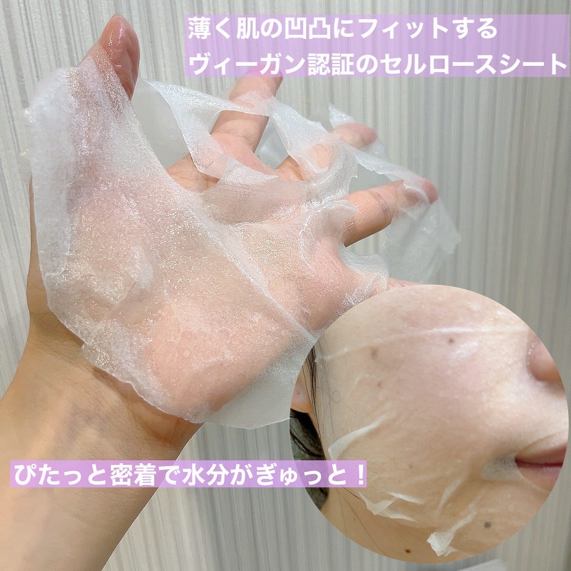 ミルクシスルリペアシカフォームクレンザー プラス/BANOBAGI/洗顔フォームを使ったクチコミ（3枚目）