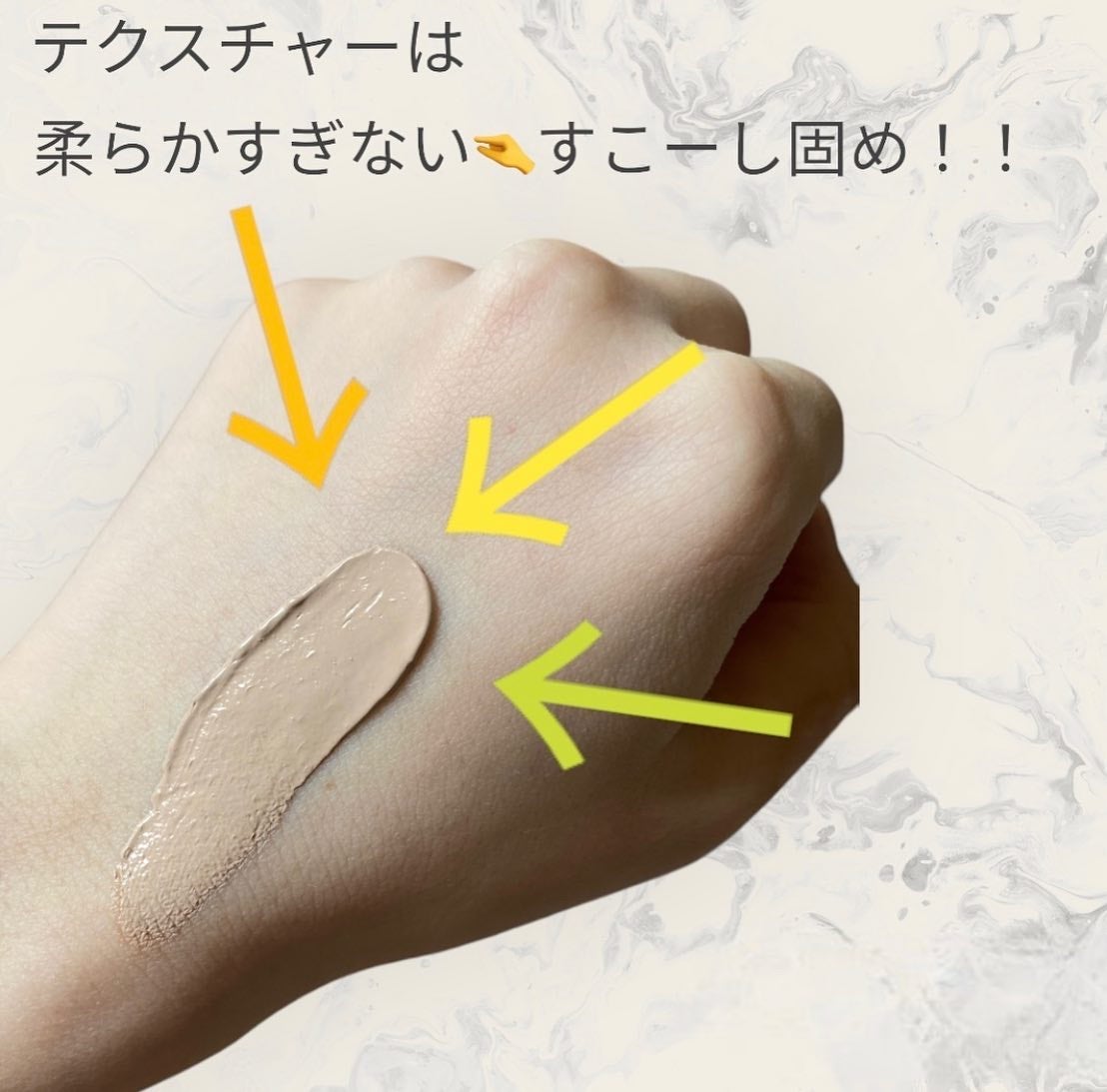 モリンガ セラミド BBクリーム/heimish/BBクリームを使ったクチコミ(3枚目)