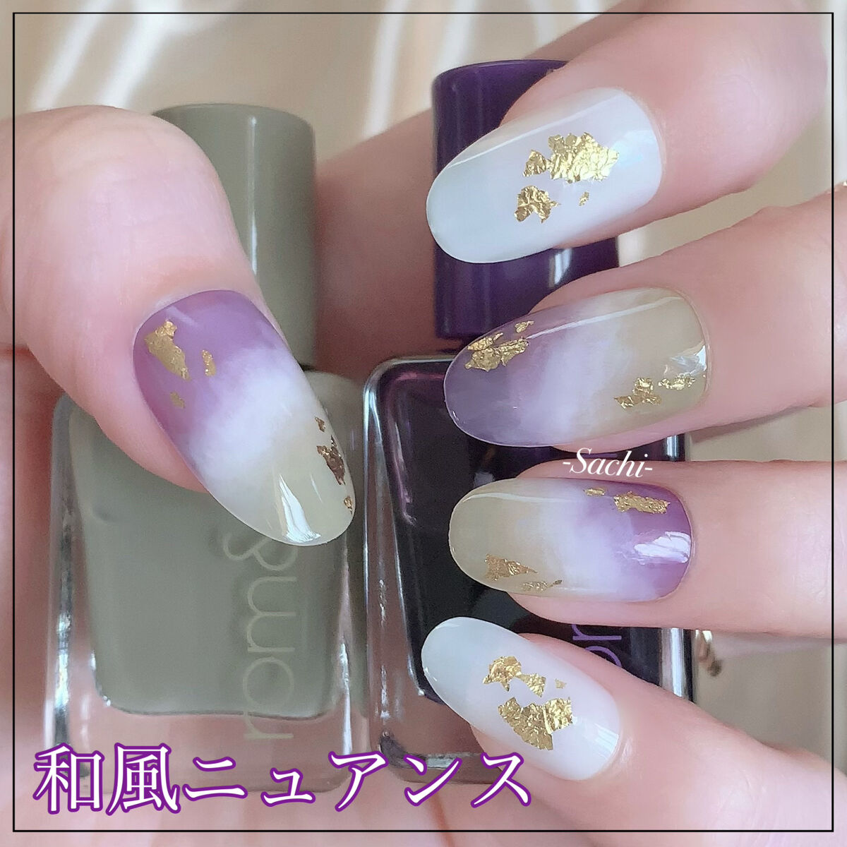 ムードペブルネイル/rom&nd/マニキュアを使ったクチコミ（1枚目）