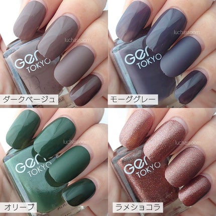 gene TOKYO ネイル/DAISO/マニキュアを使ったクチコミ(7枚目)