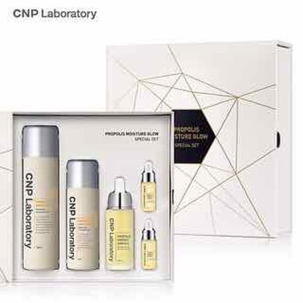 プロポリス エネルギーアンプル/CNP Laboratory/美容液を使ったクチコミ(1枚目)