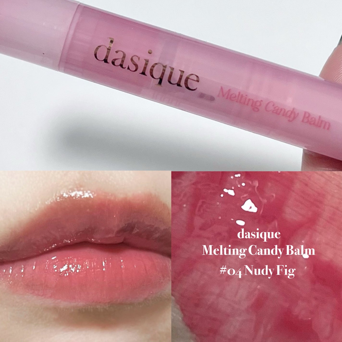 メルティングキャンディーバーム/dasique/口紅を使ったクチコミ(1枚目)
