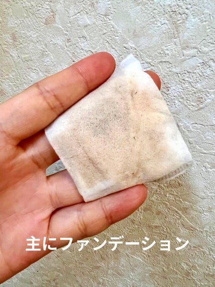 リフレッシングタイムクレンジングウォーター/reduire /クレンジングウォーターを使ったクチコミ(4枚目)