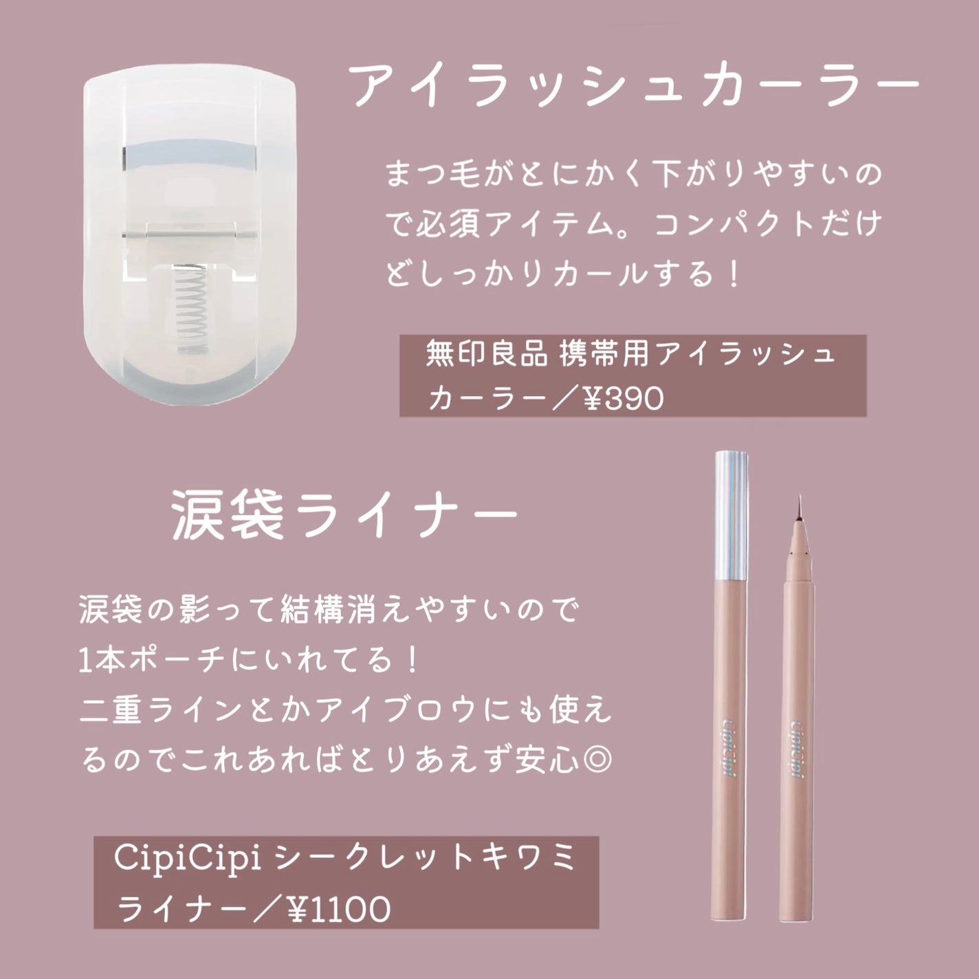 モイストピュアカラーリップ/ニベア/リップクリームを使ったクチコミ(4枚目)