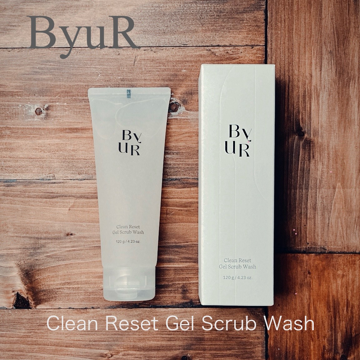 クリーンリセット ジェルスクラブウォッシュ/ByUR/その他洗顔料を使ったクチコミ（1枚目）