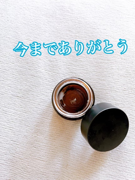 ミッドナイトブルーカーミングクリーム/Klairs/フェイスクリームを使ったクチコミ(3枚目)