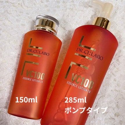 VC100エッセンスローション EX/ドクターシーラボⓇ/化粧水を使ったクチコミ(3枚目)