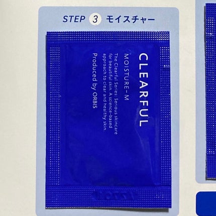 クリアフル モイスチャーM(しっとりタイプ)/オルビス/乳液を使ったクチコミ(1枚目)