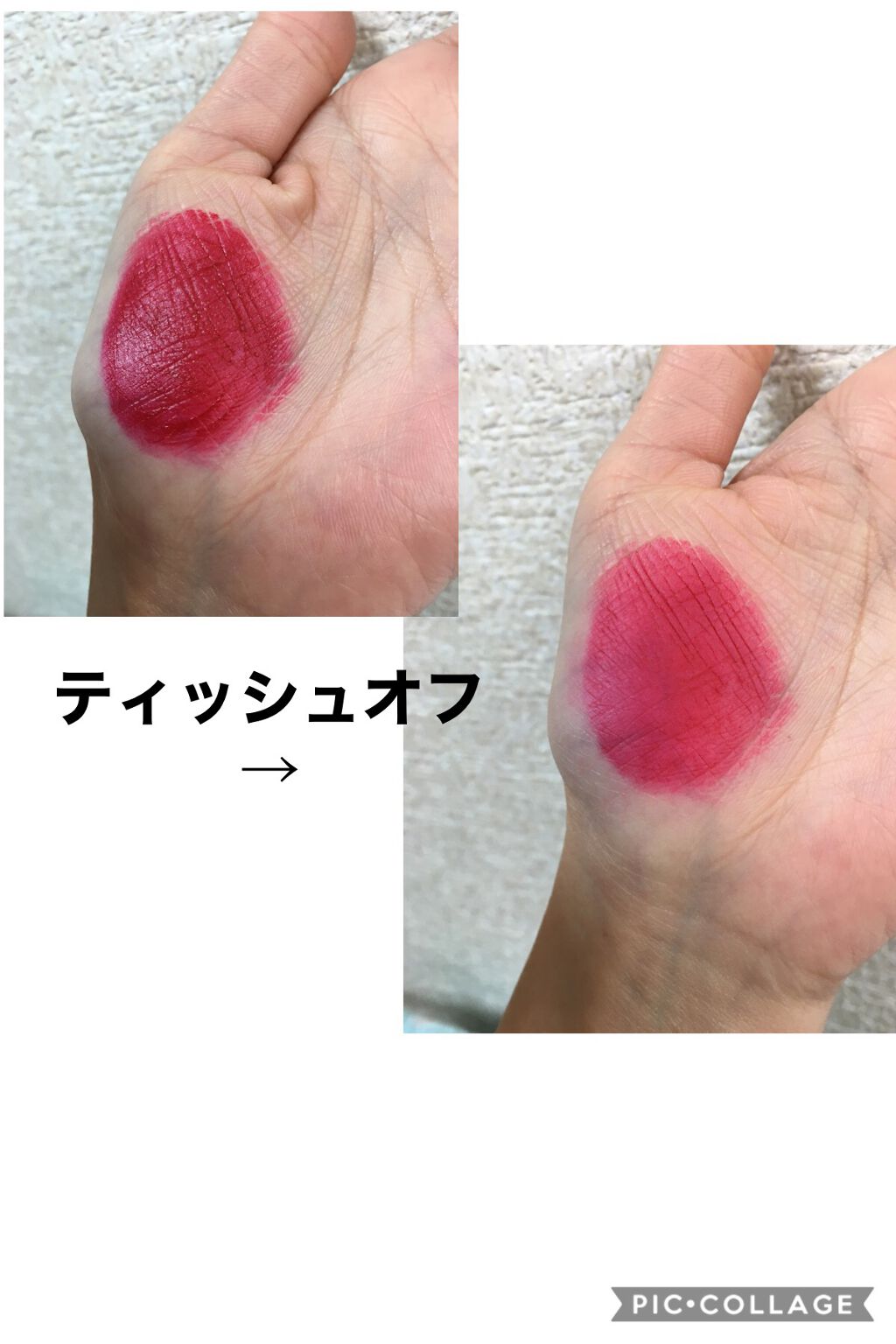 アーティスティックベルベットティント/A.BLACK/リップティントを使ったクチコミ（2枚目）