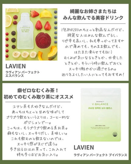 haruka -韓国コスメ- on LIPS 「◀︎最新の投稿も見る🇰🇷💄────────いよいよ明日…実質今..」(6枚目)