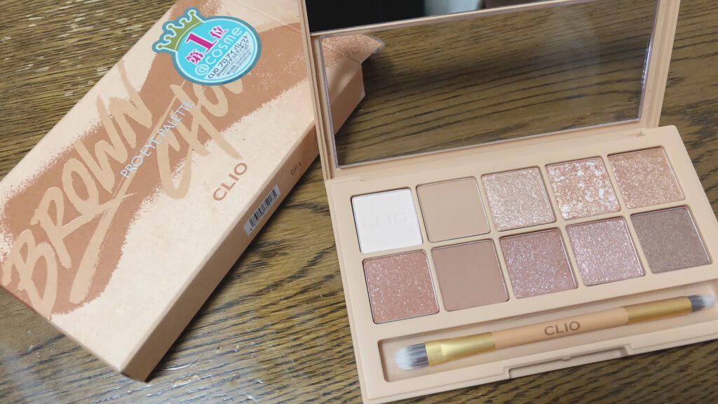プロ アイ パレット/CLIO/アイシャドウパレットを使ったクチコミ（1枚目）