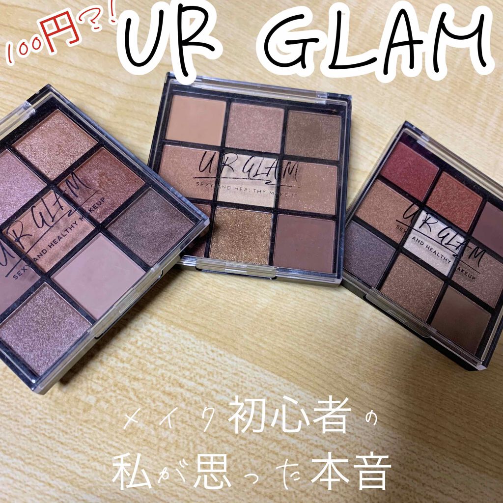 UR GLAM　BLOOMING EYE COLOR PALETTE/U R GLAM/アイシャドウパレットを使ったクチコミ（1枚目）