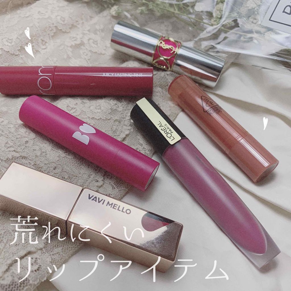 ハートウィンドウリップティントオイルタイプ/VAVI MELLO/リップグロスを使ったクチコミ（1枚目）