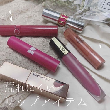 ヴォリュプテ プランプインカラー/YVES SAINT LAURENT BEAUTE/口紅を使ったクチコミ（1枚目）