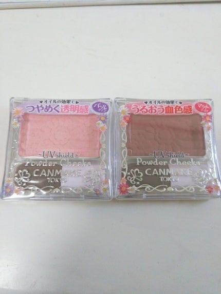 【旧品】パウダーチークス/キャンメイク/パウダーチークを使ったクチコミ(1枚目)