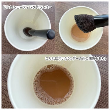 メイクブラシ専用クリーナー/DAISO/その他化粧小物を使ったクチコミ（4枚目）