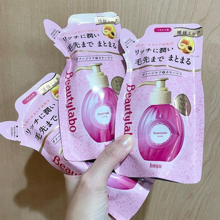 補修ミルク もっととてもしっとり/ビューティラボ/ヘアミルクを使ったクチコミ(1枚目)