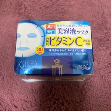 ＊クリアターン
　エッセンスマスク
　ビタミンC

朝用に購入しました。

とてもプチプラなので
どんなもんかお試し用です。