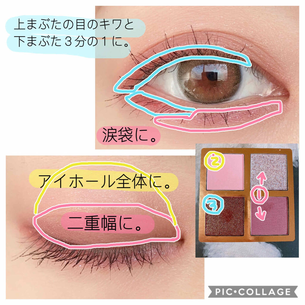 Venus Marble アイシャドウキャットシリーズ/Venus Marble/アイシャドウパレットを使ったクチコミ（2枚目）