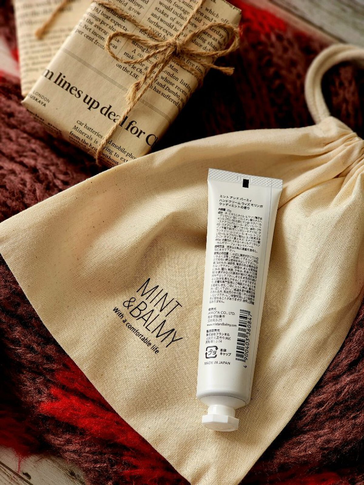 ハンドクリーム With Moringa ウッディミント/MINT&BALMY/ハンドクリームを使ったクチコミ（3枚目）