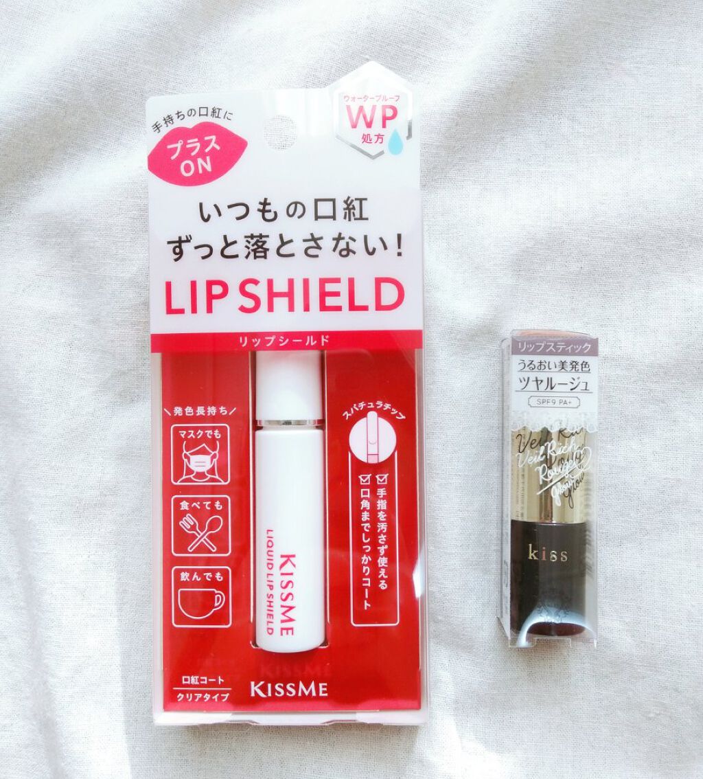 ヴェールリッチルージュ グロウ/KiSS/口紅を使ったクチコミ（1枚目）