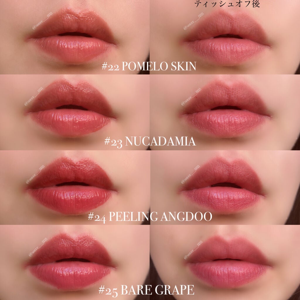 ジューシーラスティングティント/rom&nd/リップティントを使ったクチコミ(5枚目)