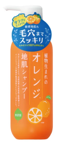 植物生まれのオレンジ地肌シャンプーS/オレンジ果汁トリートメントN シャンプー400mL