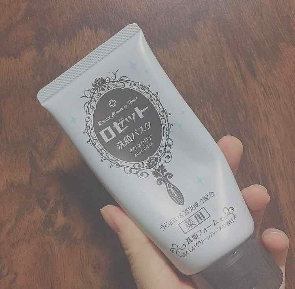 ハトムギ化粧水(ナチュリエ スキンコンディショナー R )/ナチュリエ/化粧水を使ったクチコミ（1枚目）