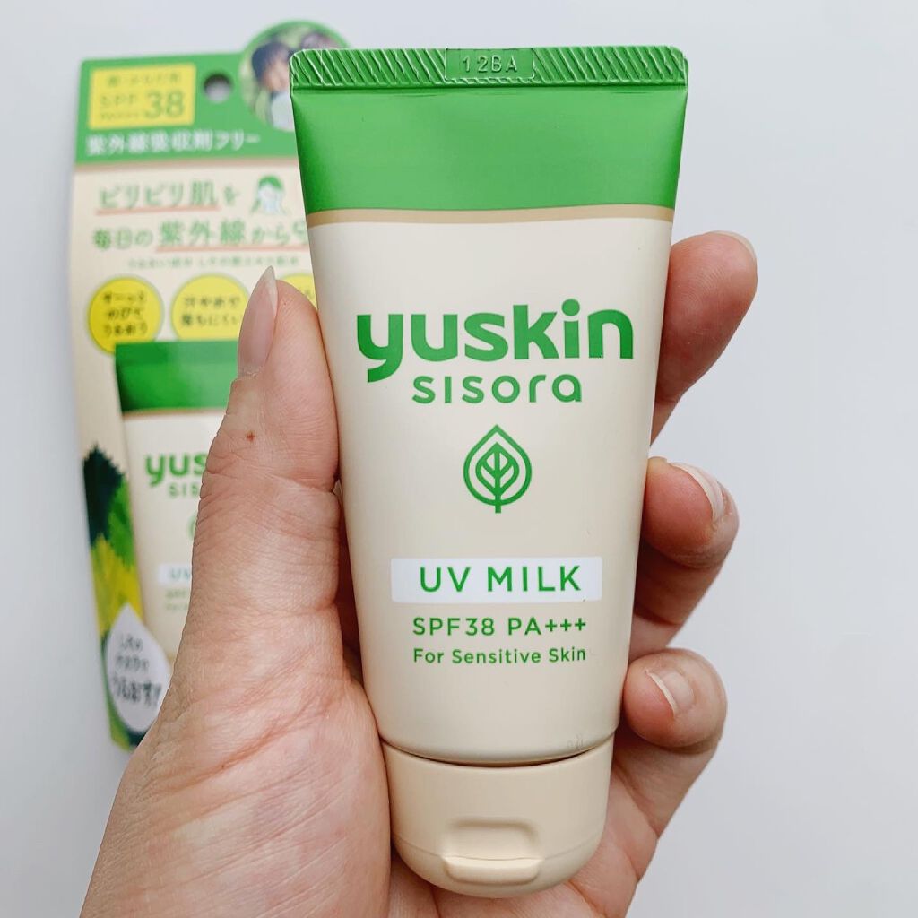 ユースキン/ユースキン/ボディクリームを使ったクチコミ(8枚目)