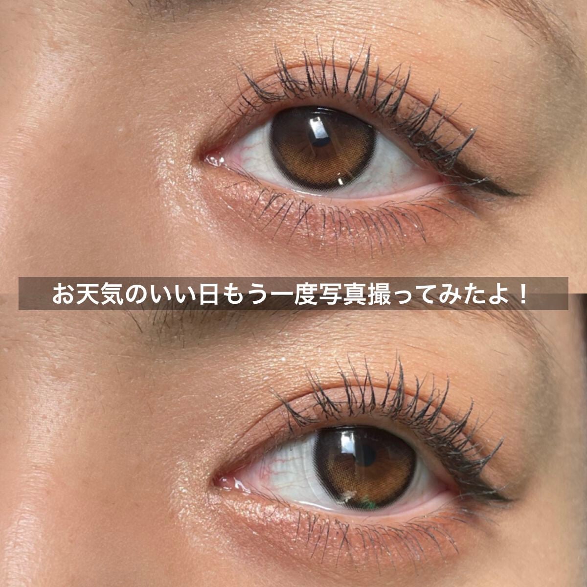 キラキラ アイシャドウ/ETUDE/スティックアイシャドウを使ったクチコミ(7枚目)