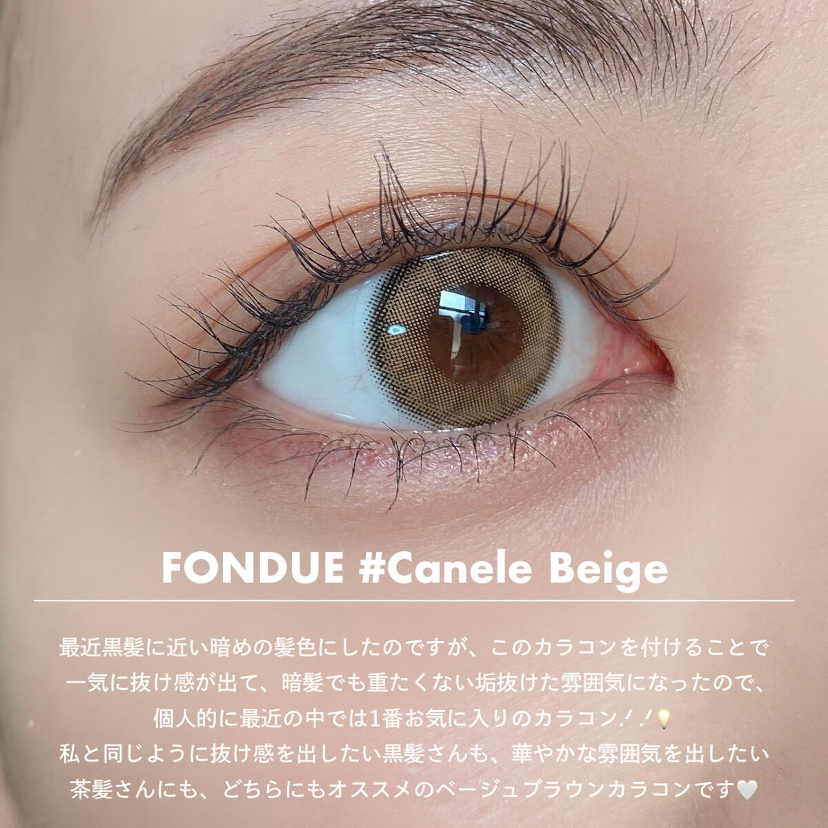 シルキースフレアイズ（マットタイプ）/キャンメイク/アイシャドウパレットを使ったクチコミ（3枚目）