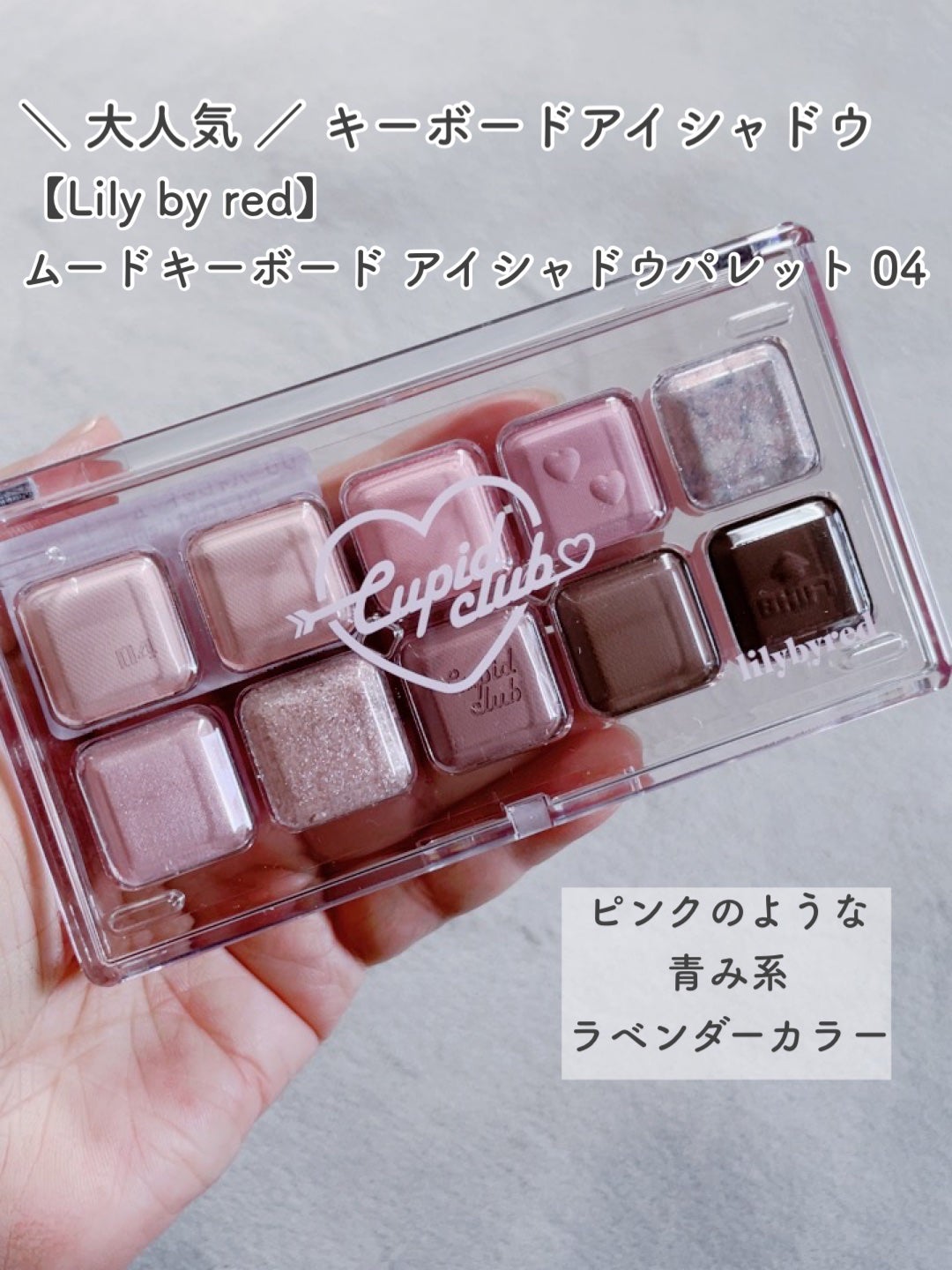 ブラッディライアー コーティングティント/lilybyred/リップティントを使ったクチコミ(3枚目)