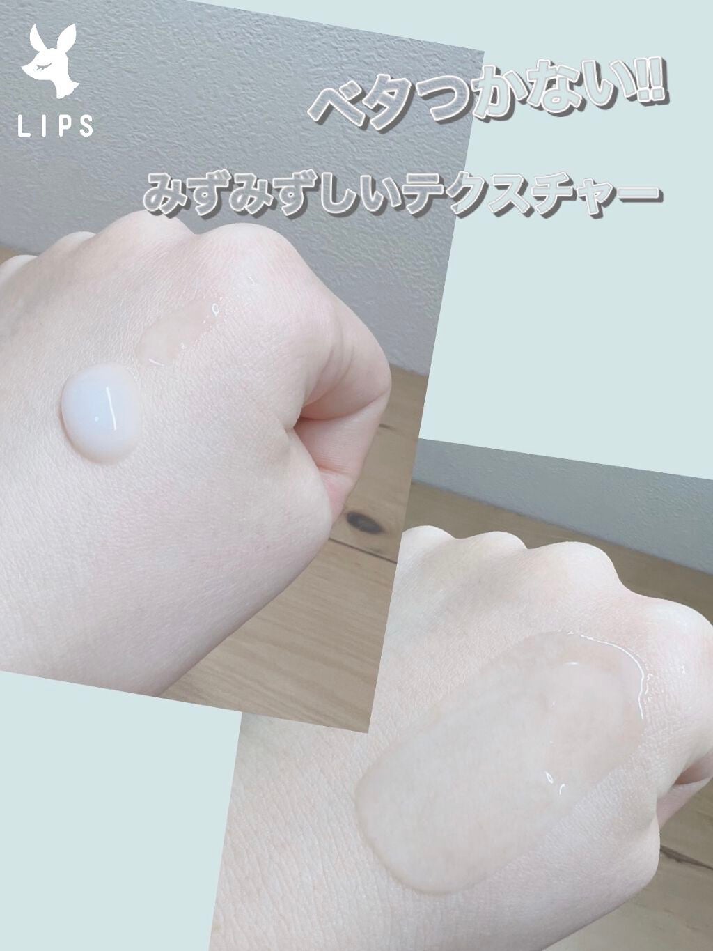 ウォーターバンク セラム/LANEIGE/美容液を使ったクチコミ(4枚目)