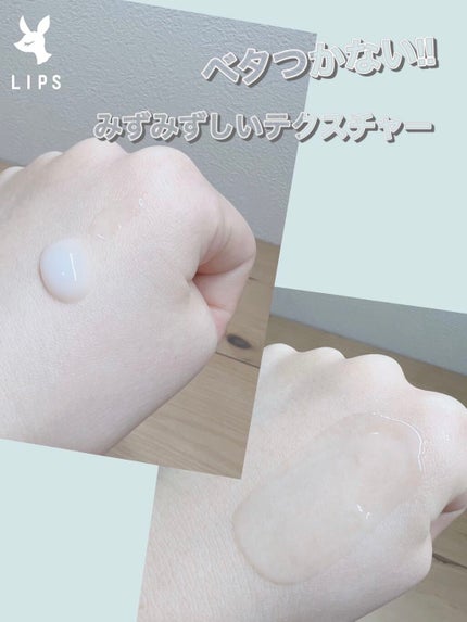 ウォーターバンク セラム/LANEIGE/美容液を使ったクチコミ(4枚目)