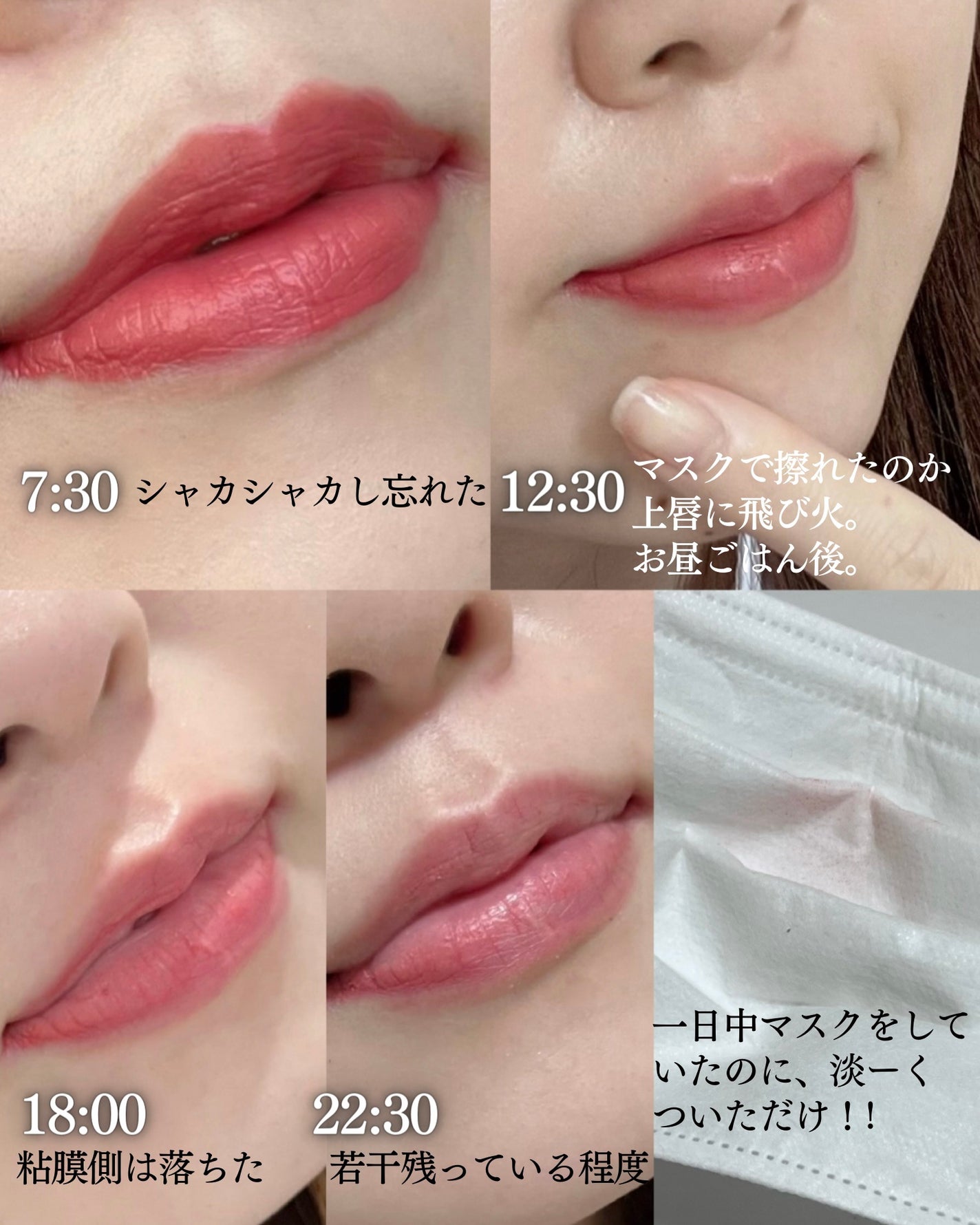 SPステイ ヴィニルインク/MAYBELLINE NEW YORK/口紅を使ったクチコミ(3枚目)